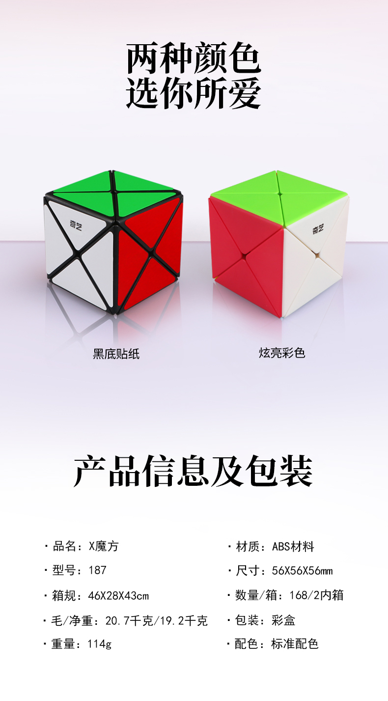 详情页_10.jpg
