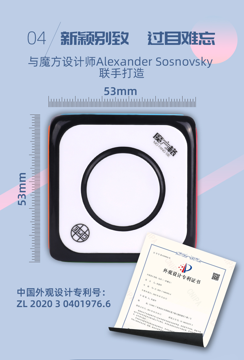 详情页  中文5.jpg