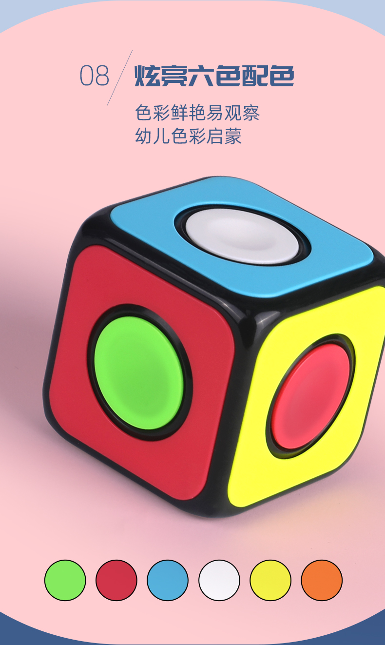 详情页  中文10.jpg