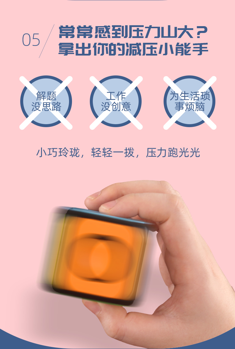 详情页  中文7.jpg