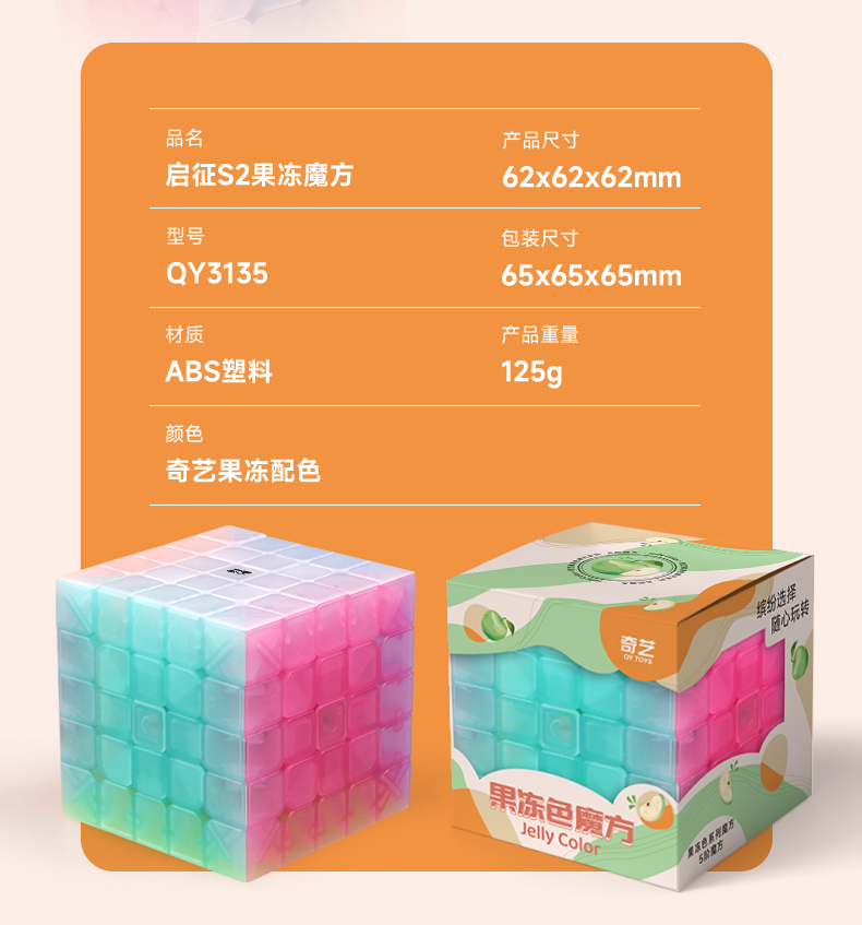 详情页--中文_13.jpg