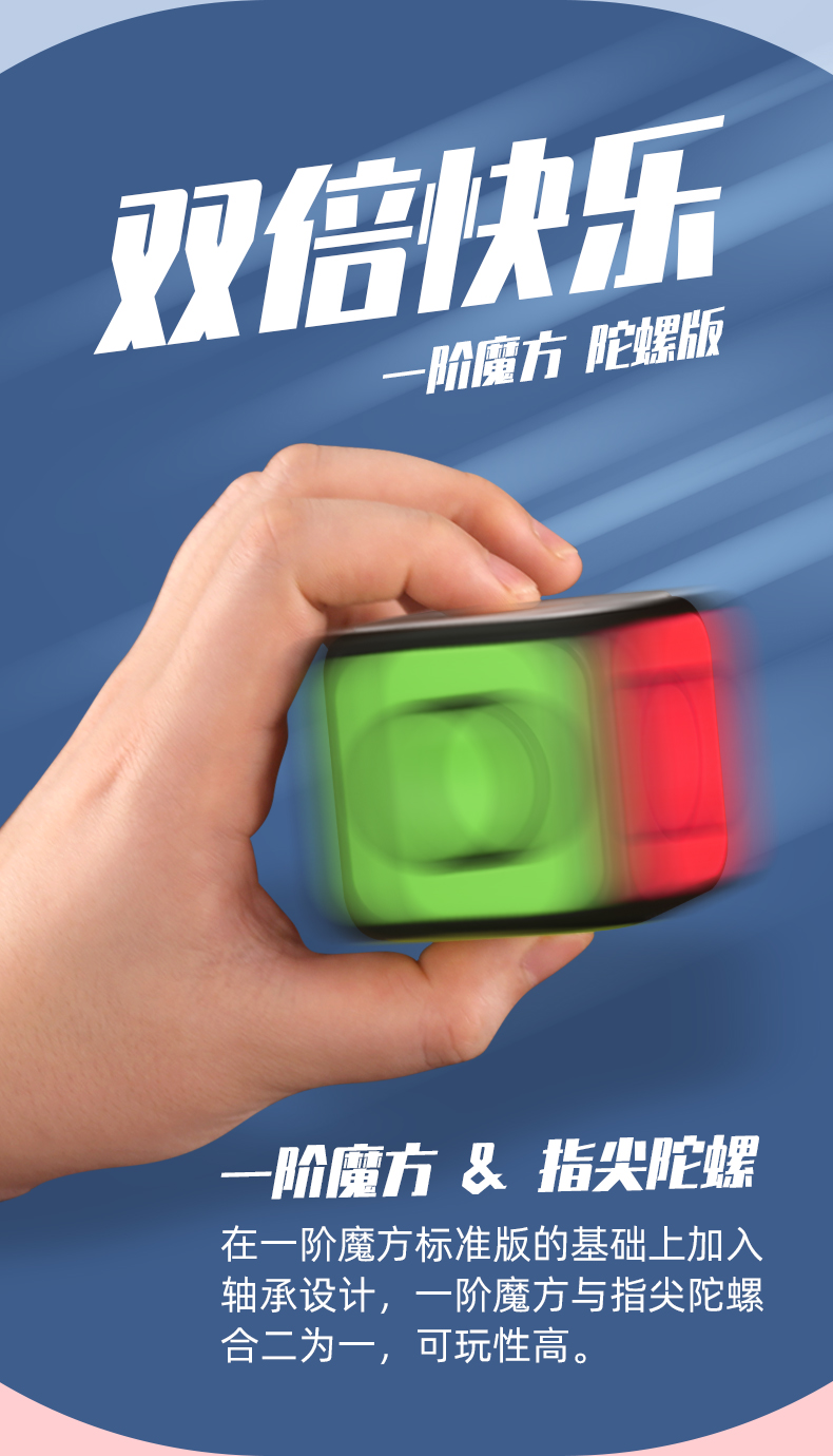 详情页  中文6.jpg