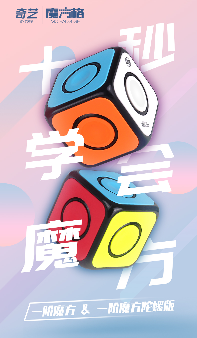 详情页  中文1.jpg