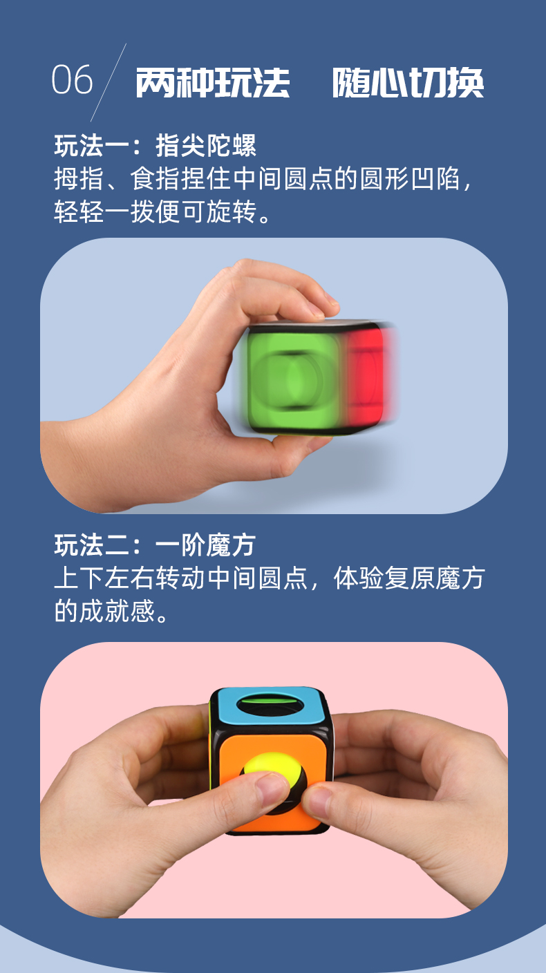 详情页  中文8.jpg