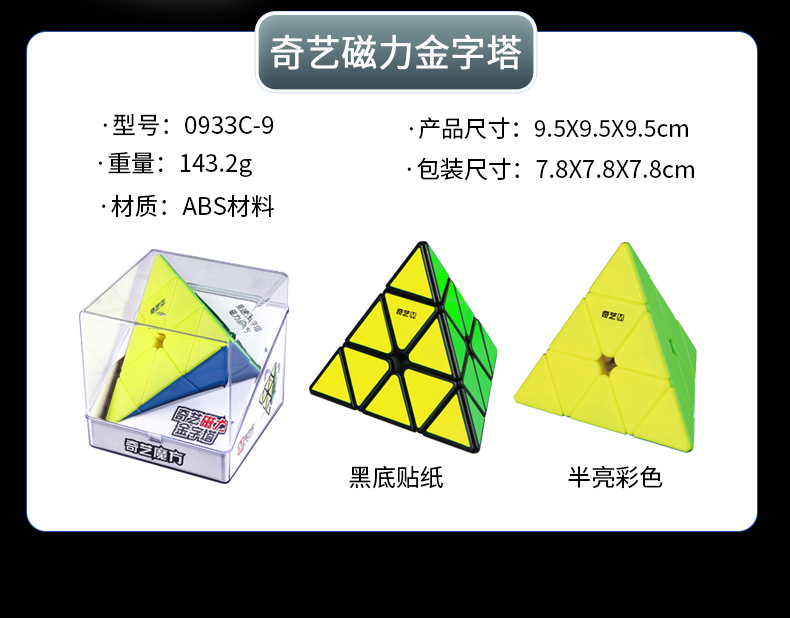 产品信息_05.jpg