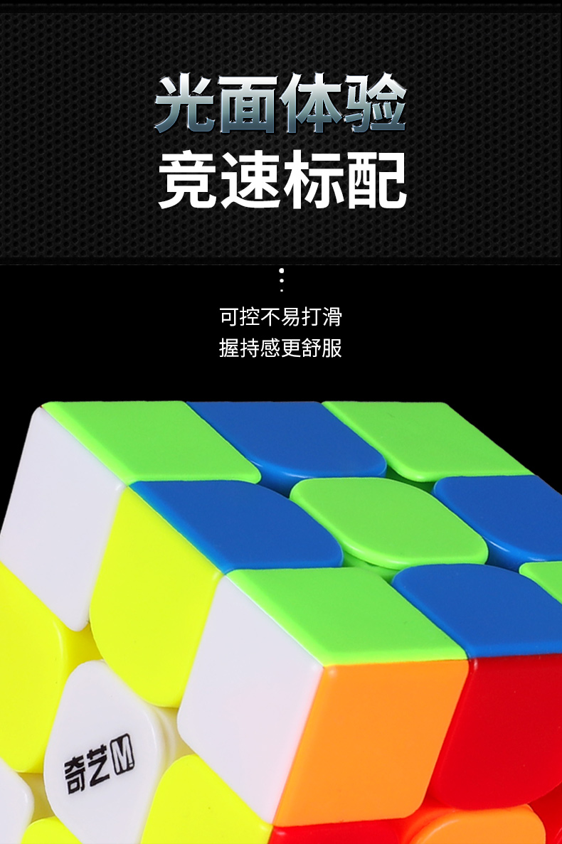 1详情页_09.jpg