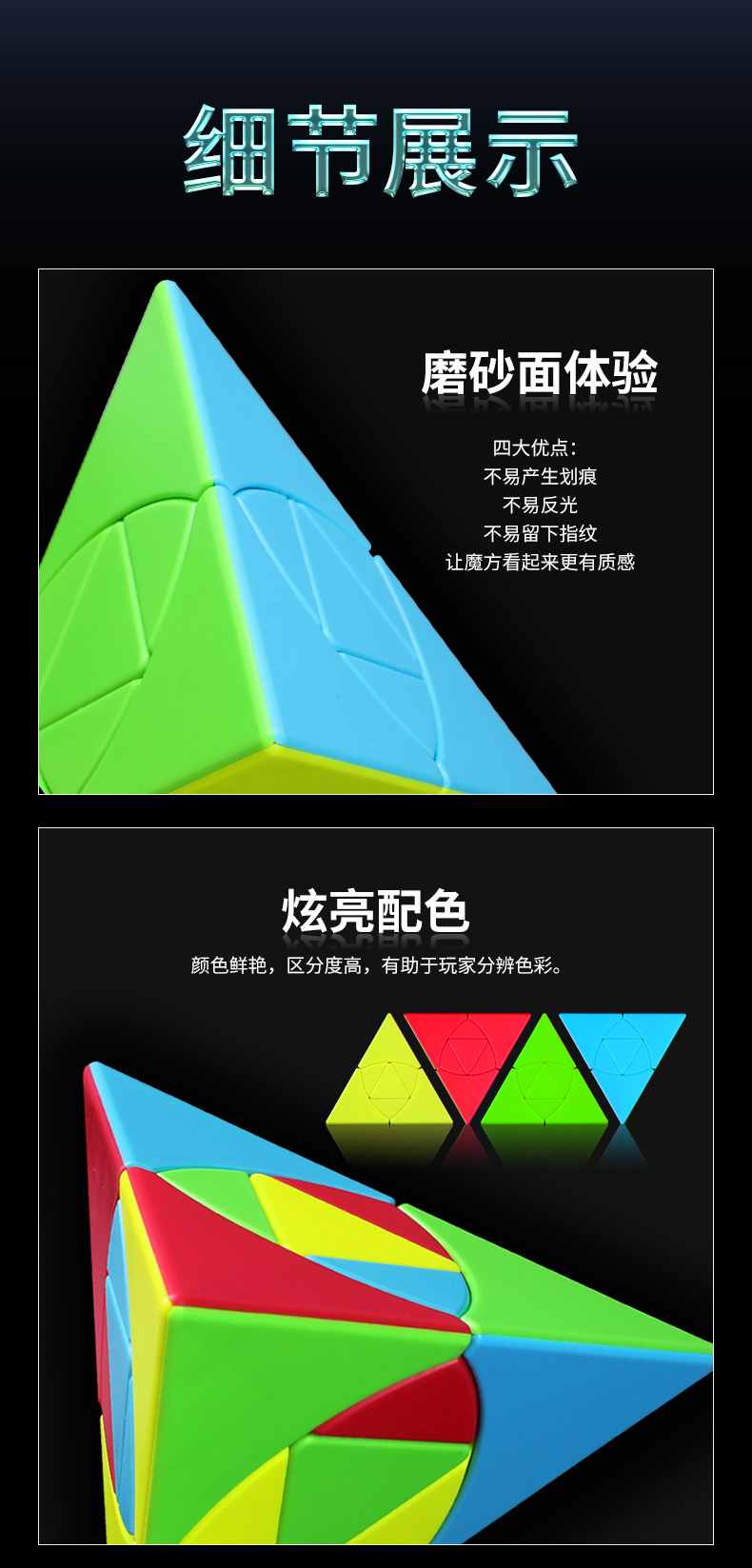 详情页_07.jpg