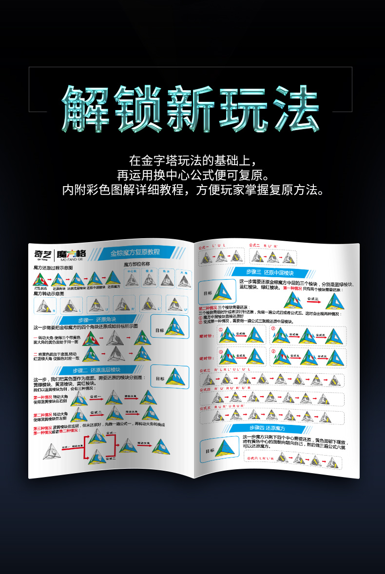 详情页_03.jpg
