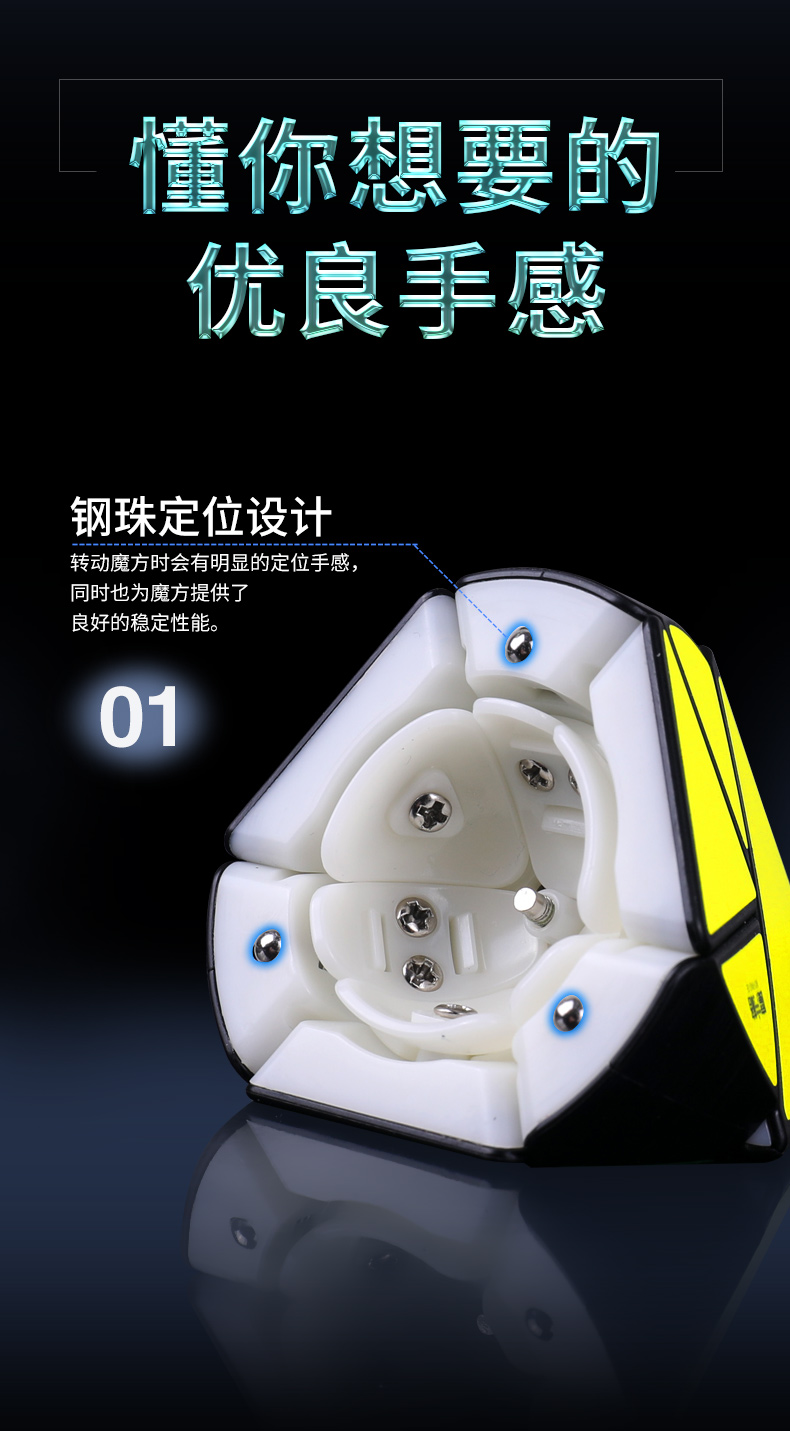 详情页_04.jpg