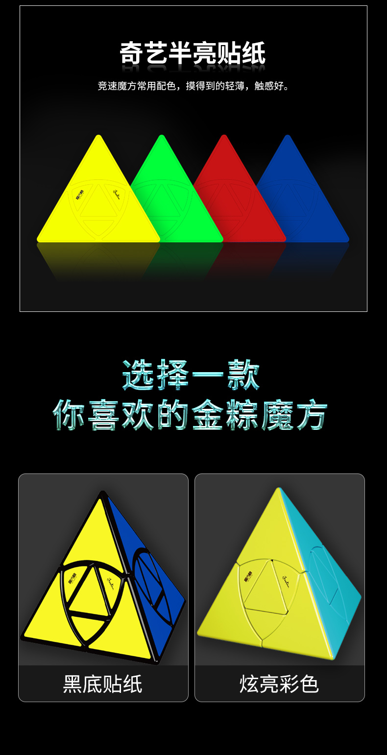 详情页_08.jpg