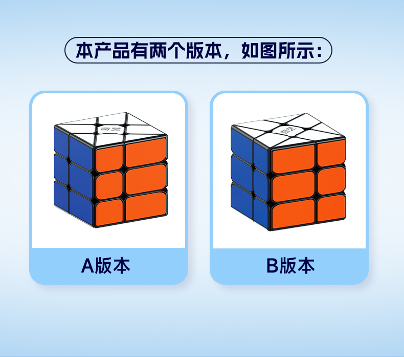 奇艺风火轮s-详情页--中文_04.jpg