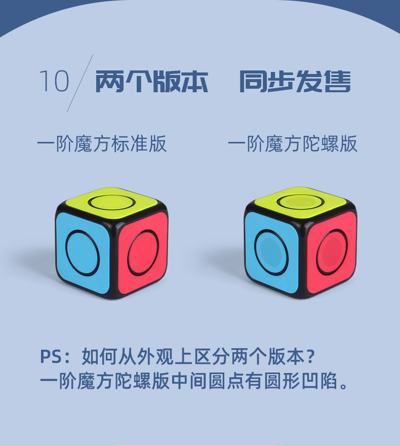 详情页  中文12.jpg