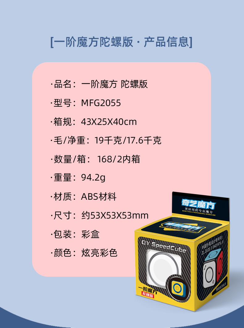 详情页  中文14.jpg