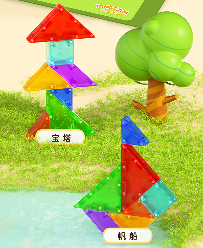 3D磁力七巧板-详情页-CN_21.jpg