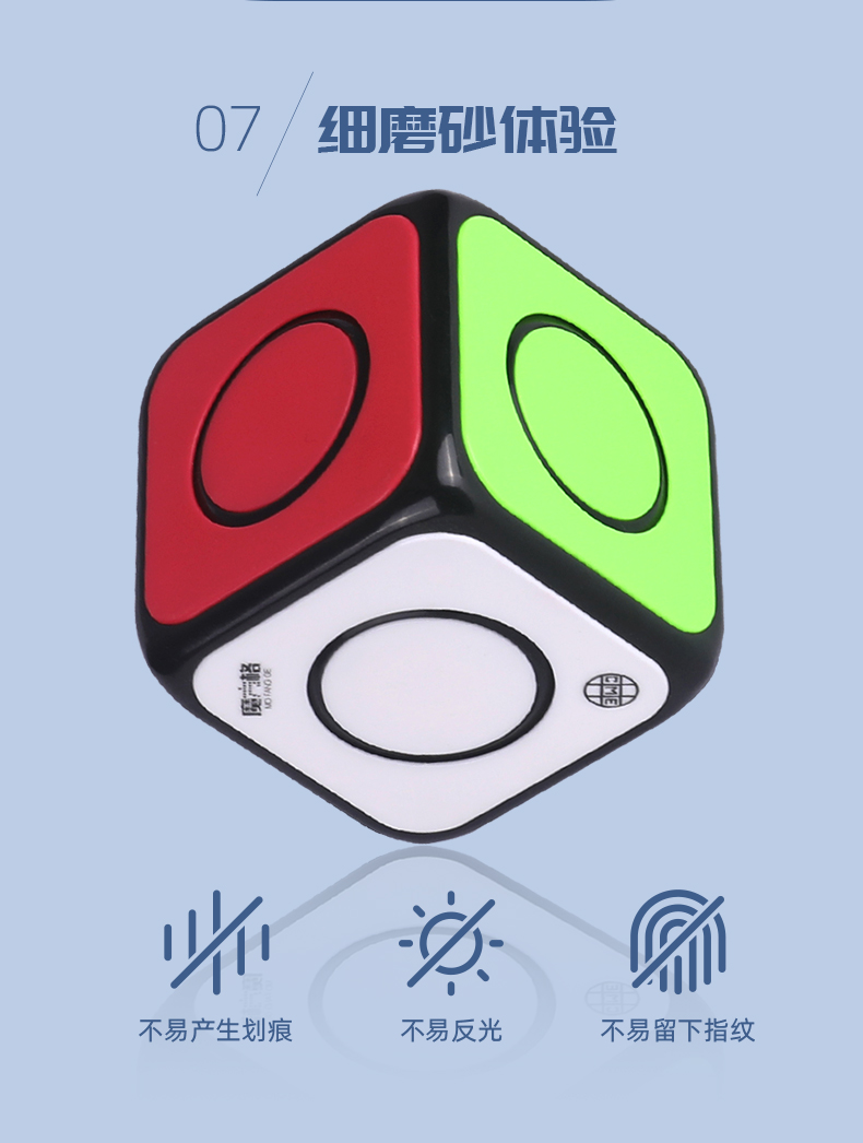 详情页  中文9.jpg