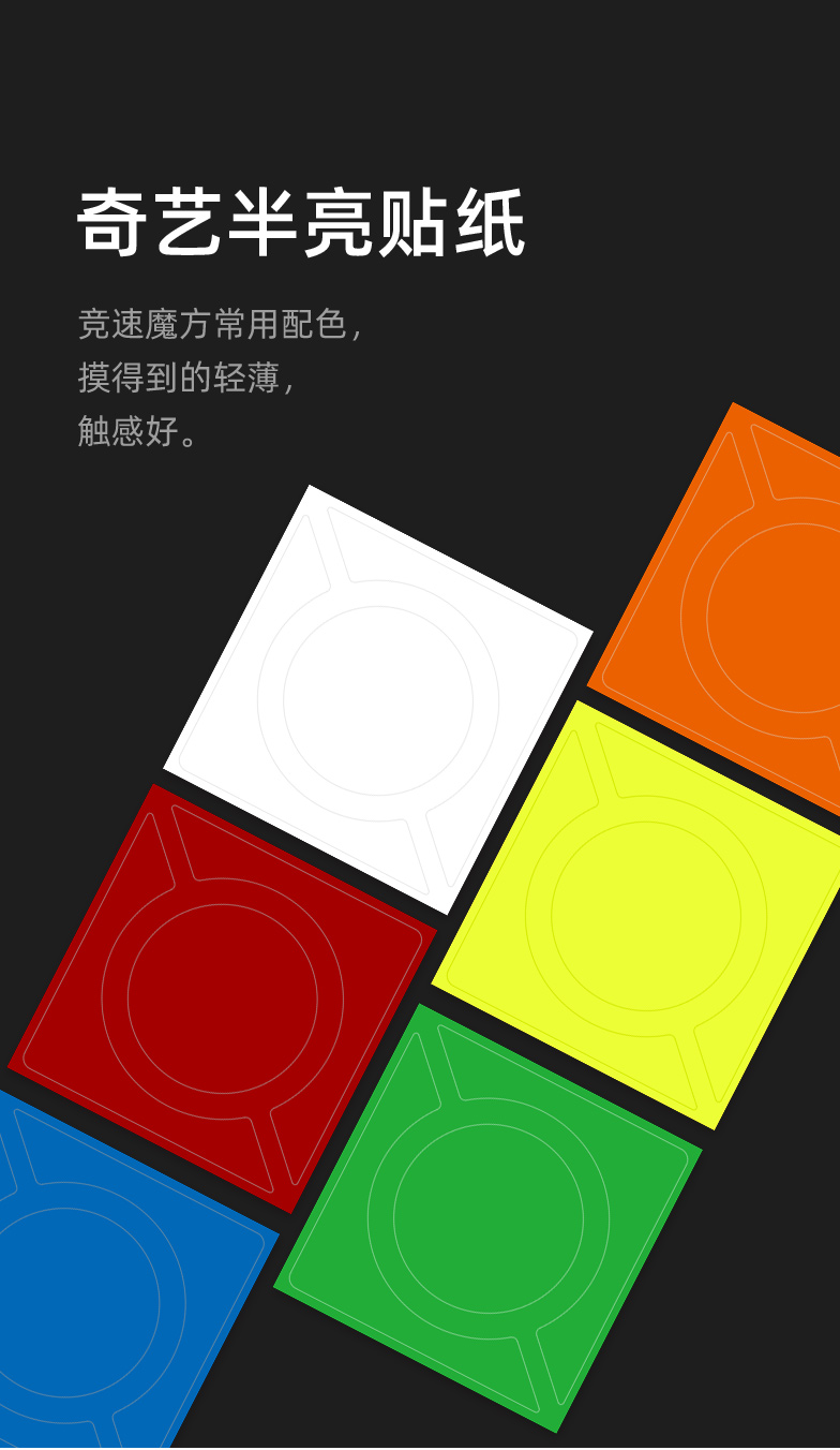 详情页1_08.jpg
