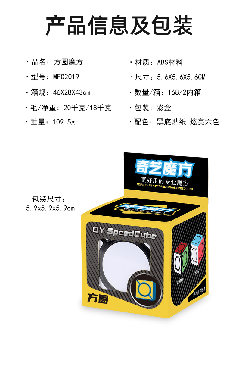 详情页1_10.jpg