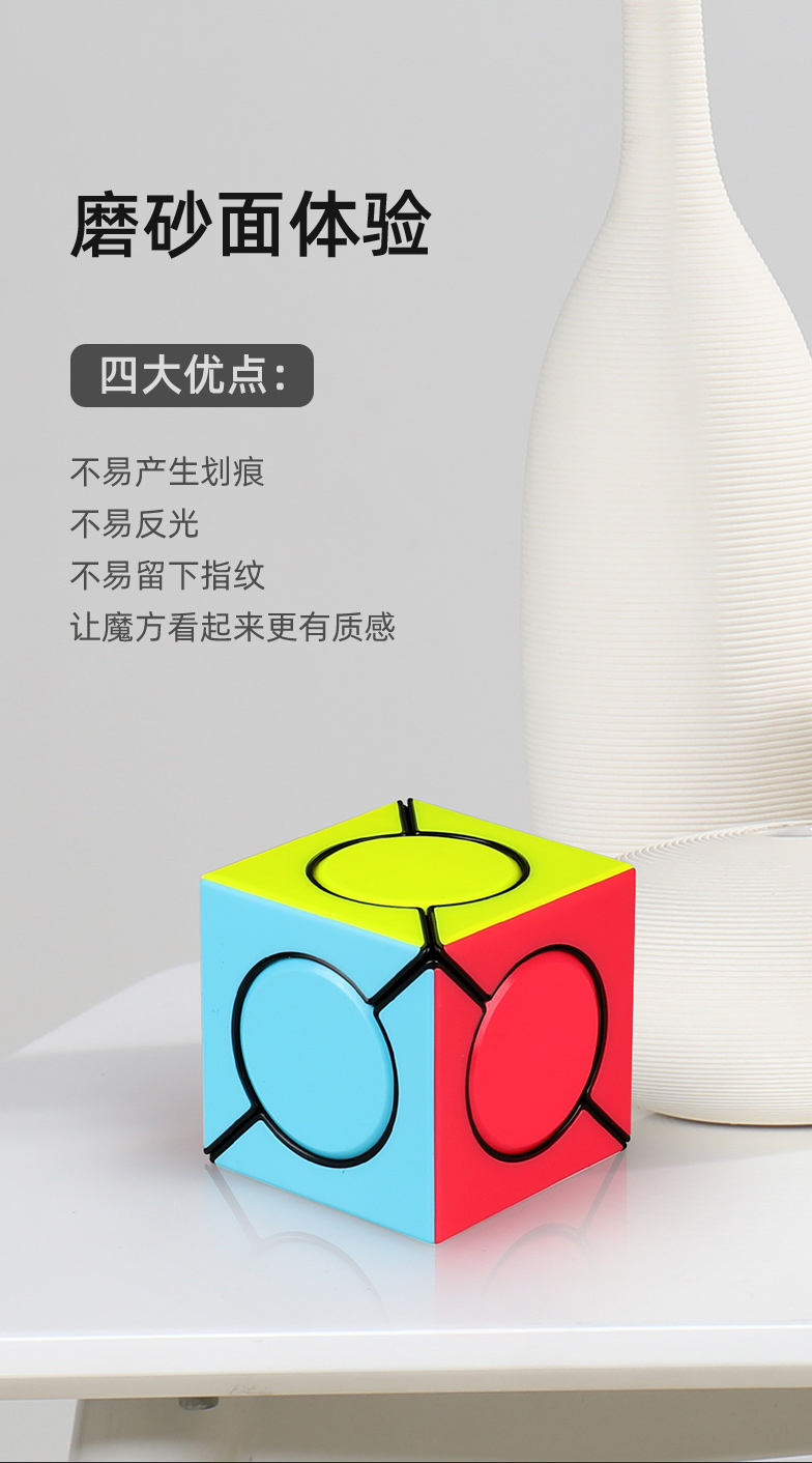 详情页1_07.jpg