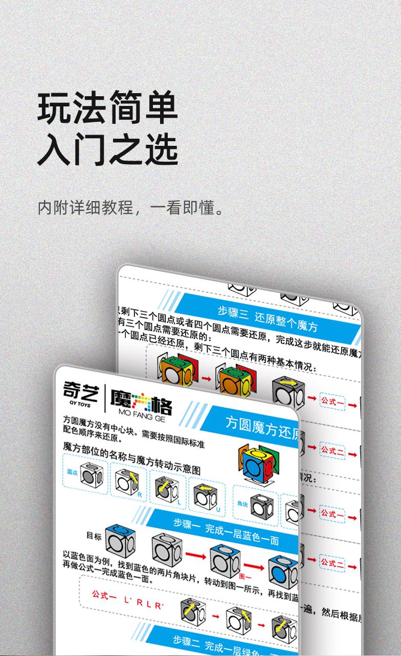 详情页1_05.jpg