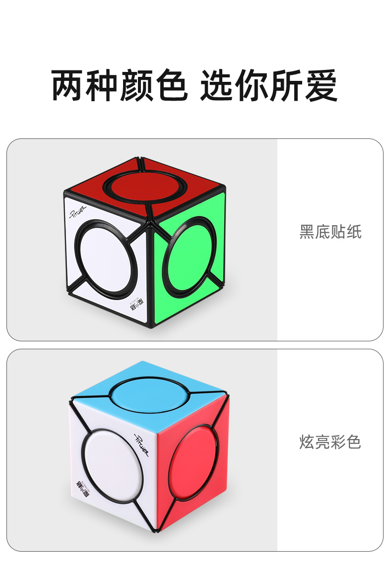 详情页1_09.jpg