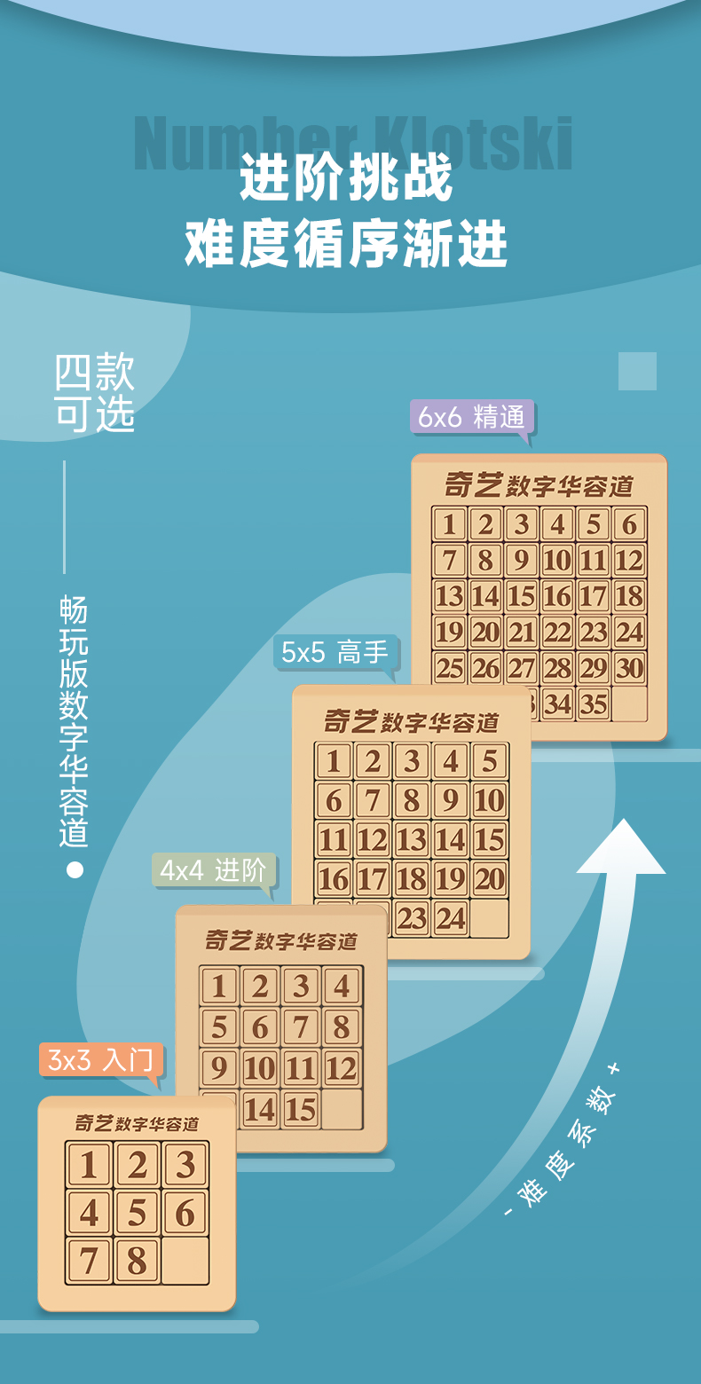 详情页--中文_10.jpg