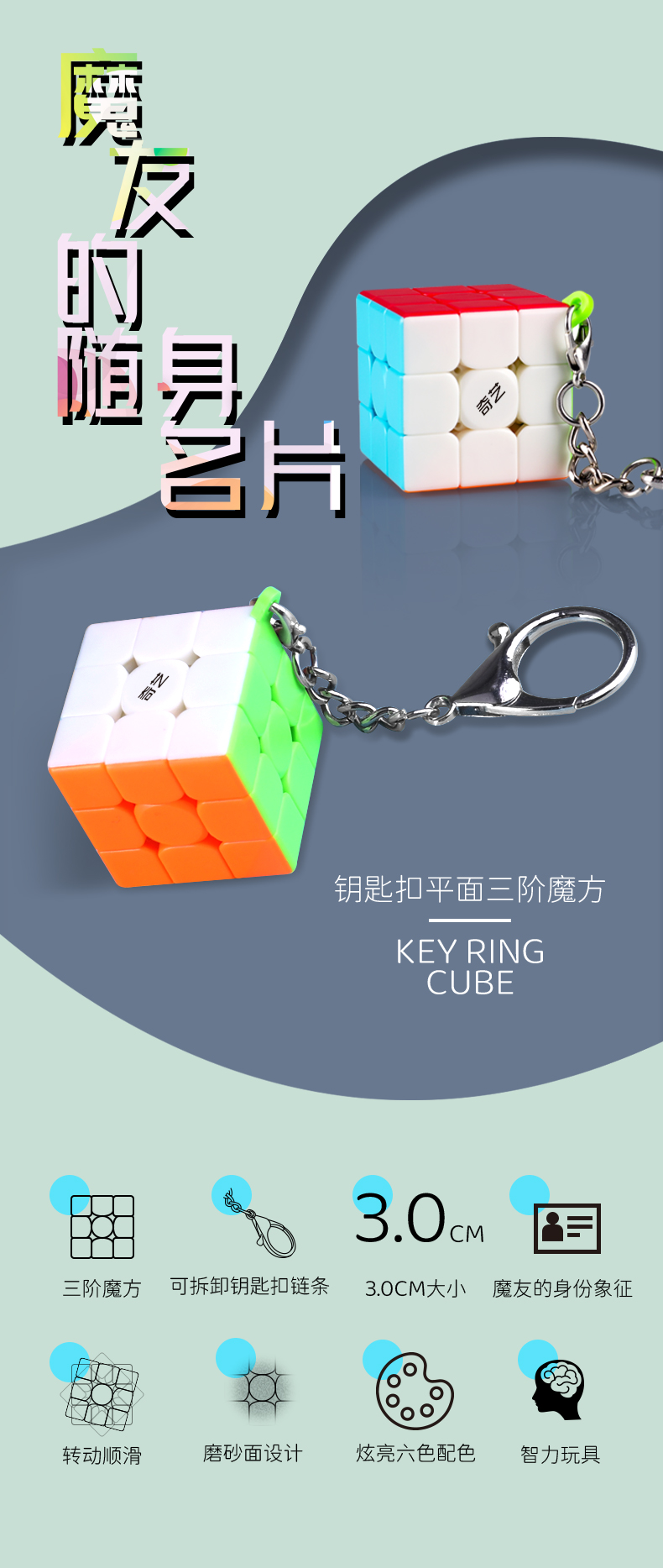 详情页--中文_01.jpg