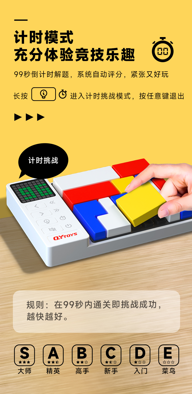 详情页--中文_08.jpg