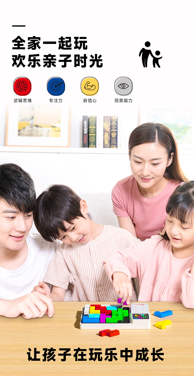 详情页--中文_09.jpg