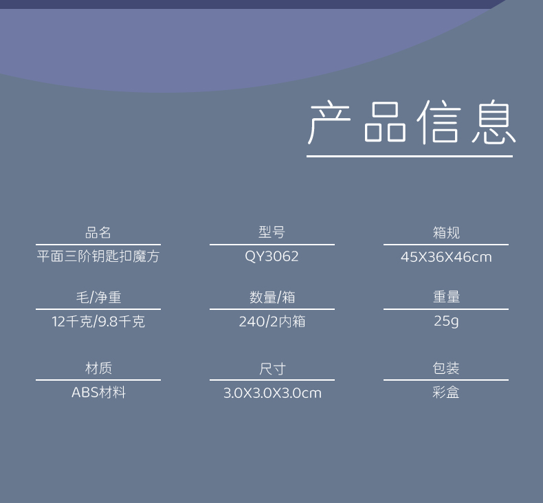 详情页--中文_09.jpg