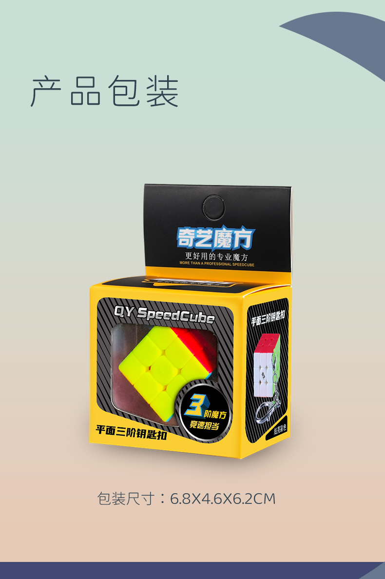 详情页--中文_08.jpg