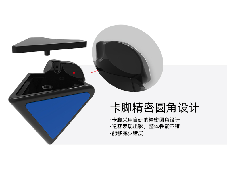 新金字塔启明A宣传图_04.jpg