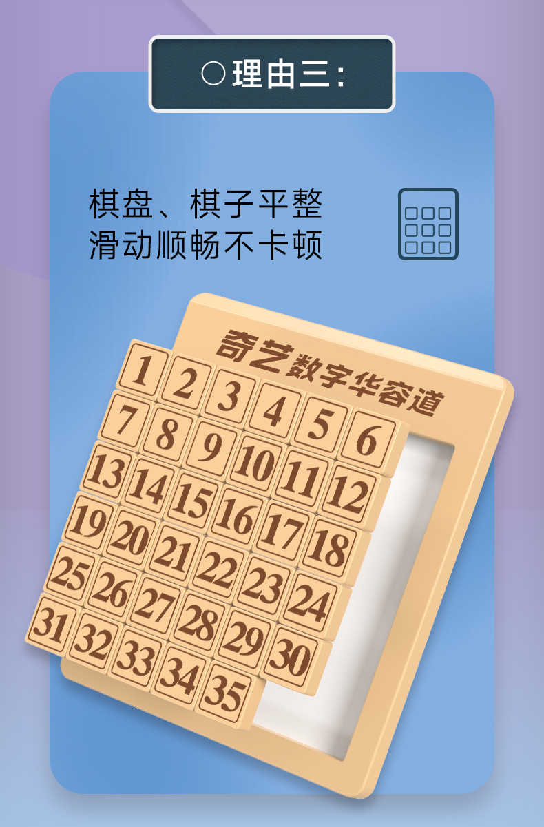 详情页--中文_05.jpg