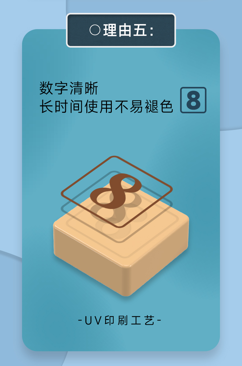 详情页--中文_07.jpg