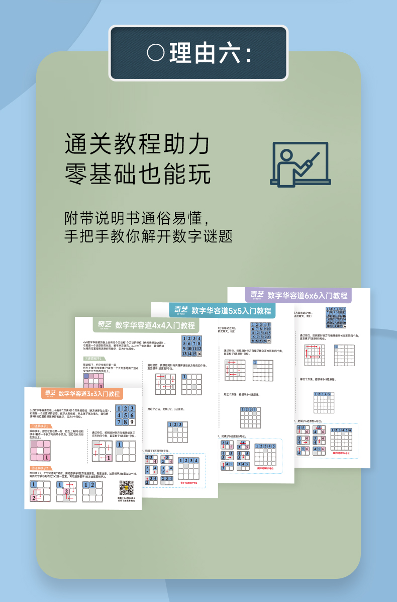 详情页--中文_08.jpg
