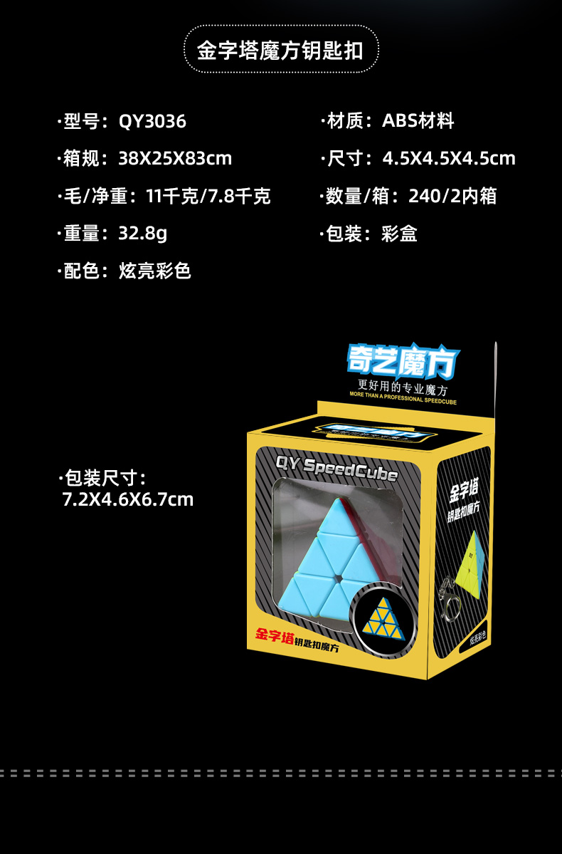 详情页_01_10.jpg