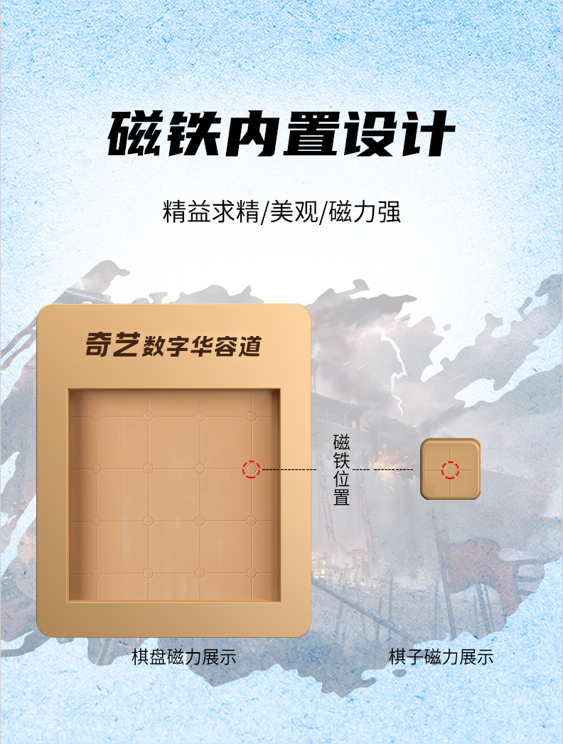 普及-数字-详情页-1---副本_03.jpg