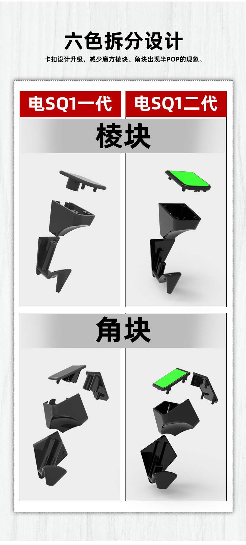 详情页-1_05.jpg