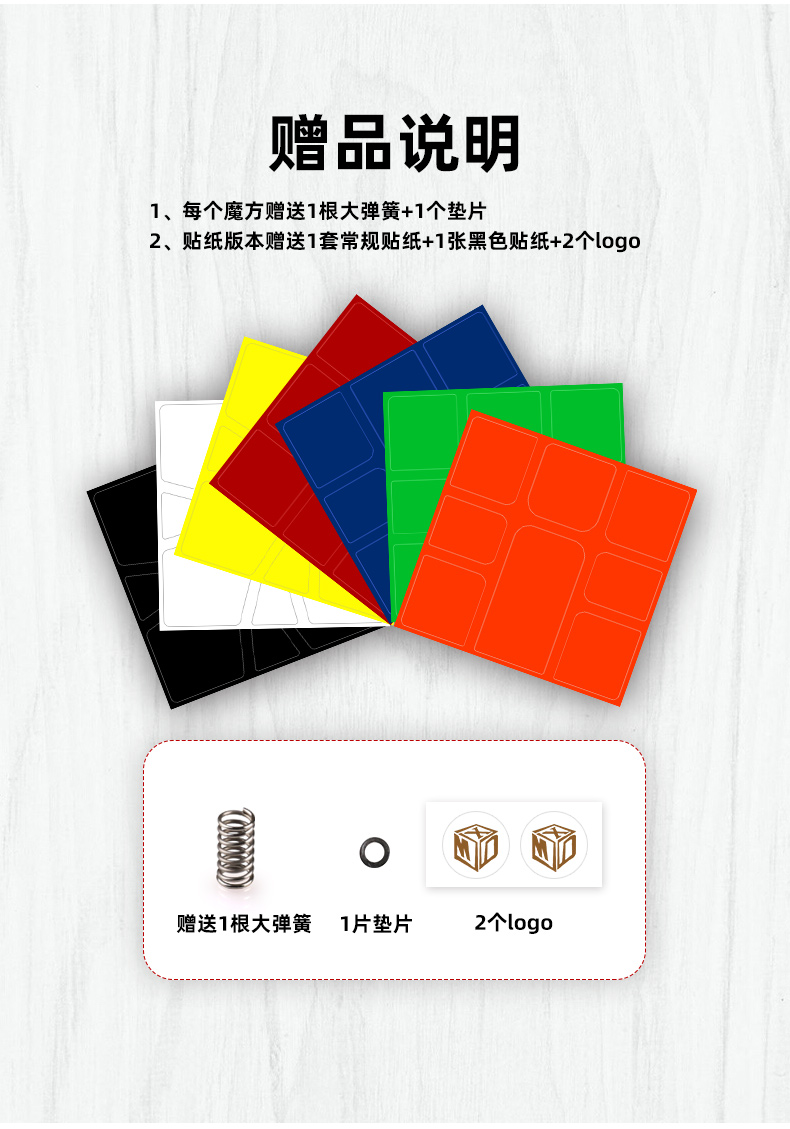 详情页-1_11.jpg