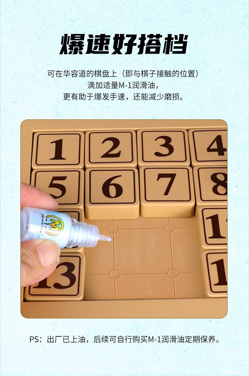 普及-数字-详情页-1---副本_08.jpg