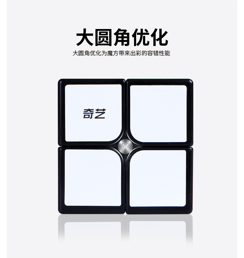 启迪w5.jpg