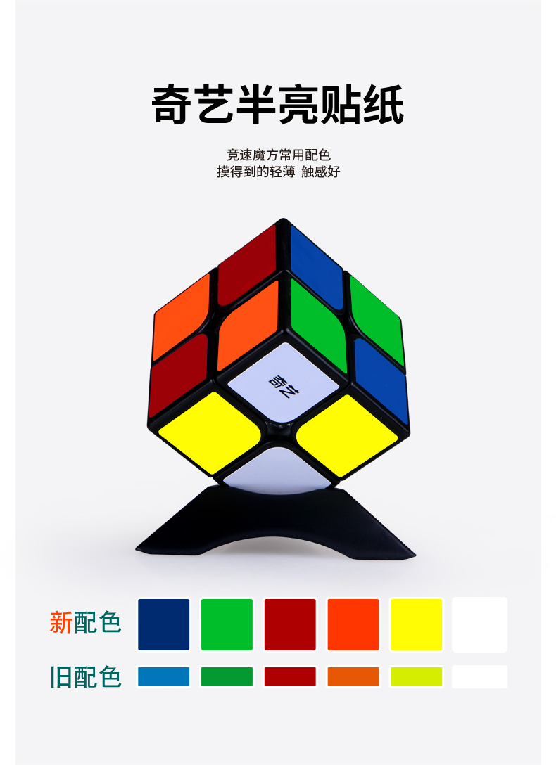 启迪w4.jpg
