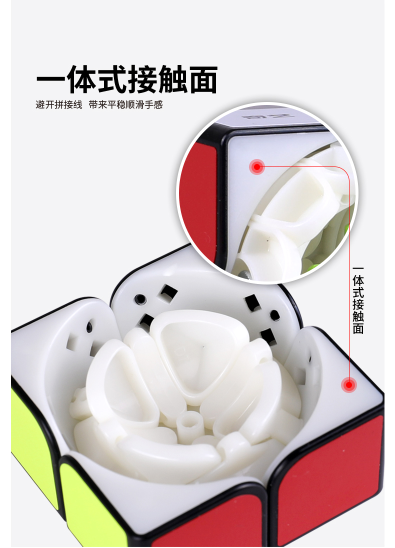 启迪w2.jpg