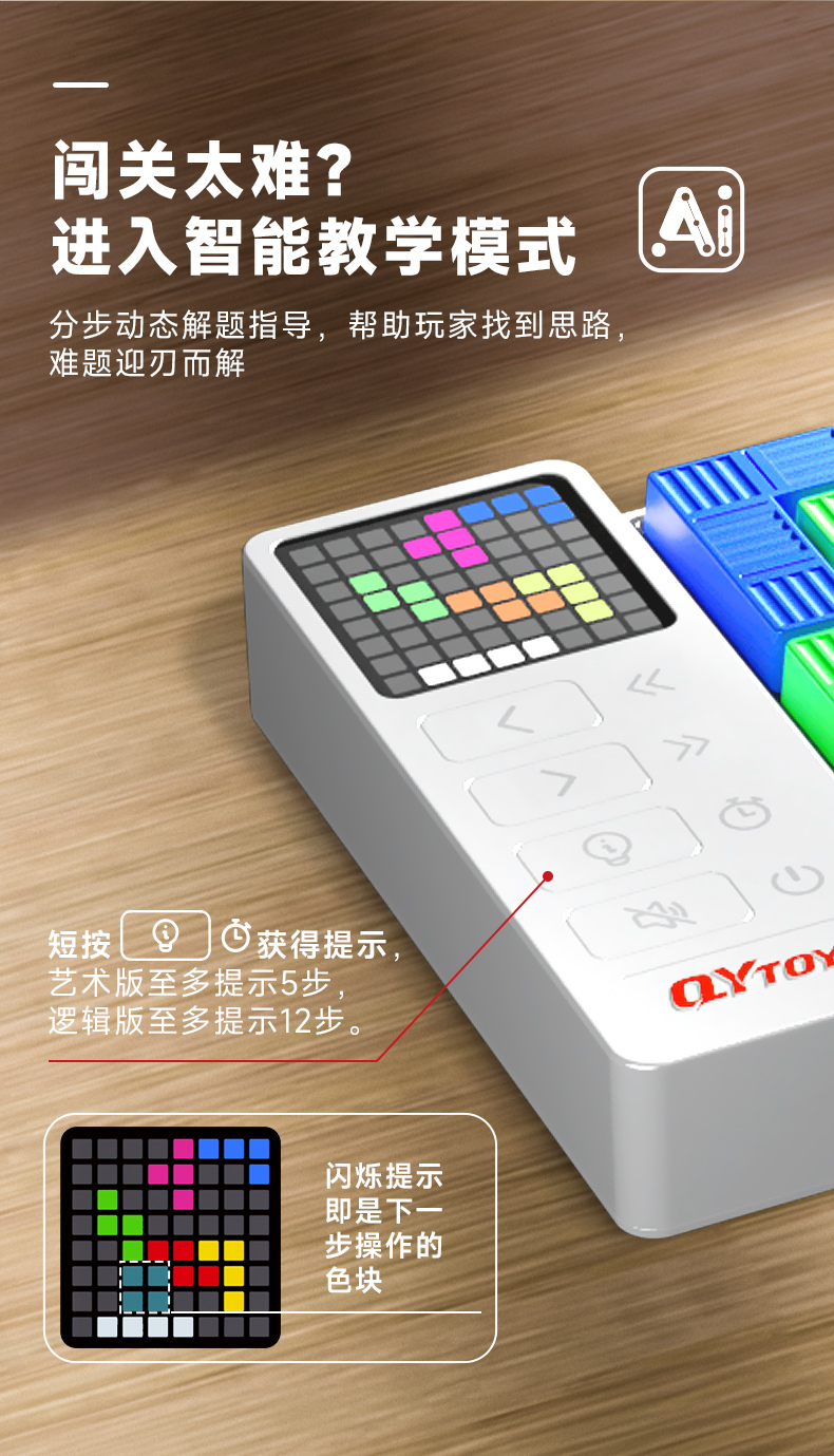 详情页--中文_05.jpg