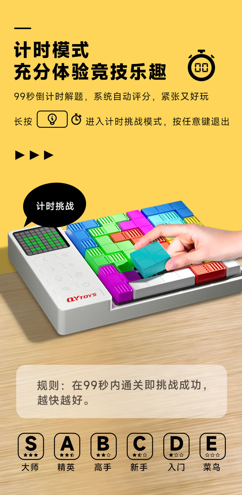 详情页--中文_06.jpg