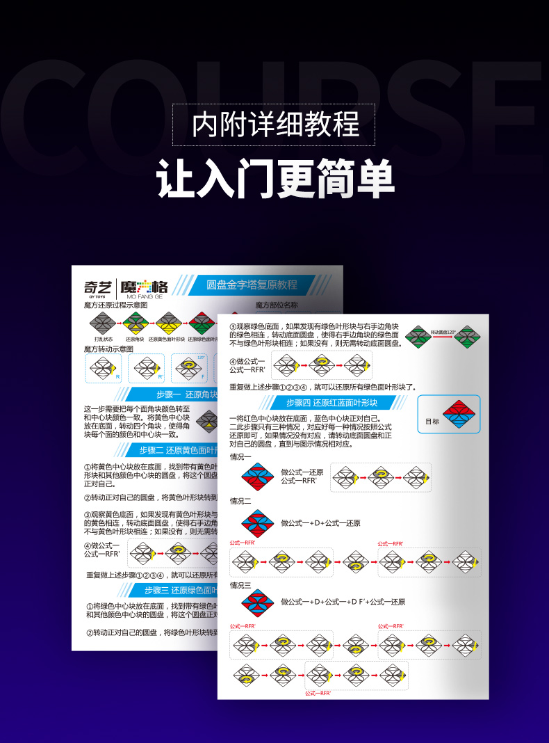 详情页_07.jpg