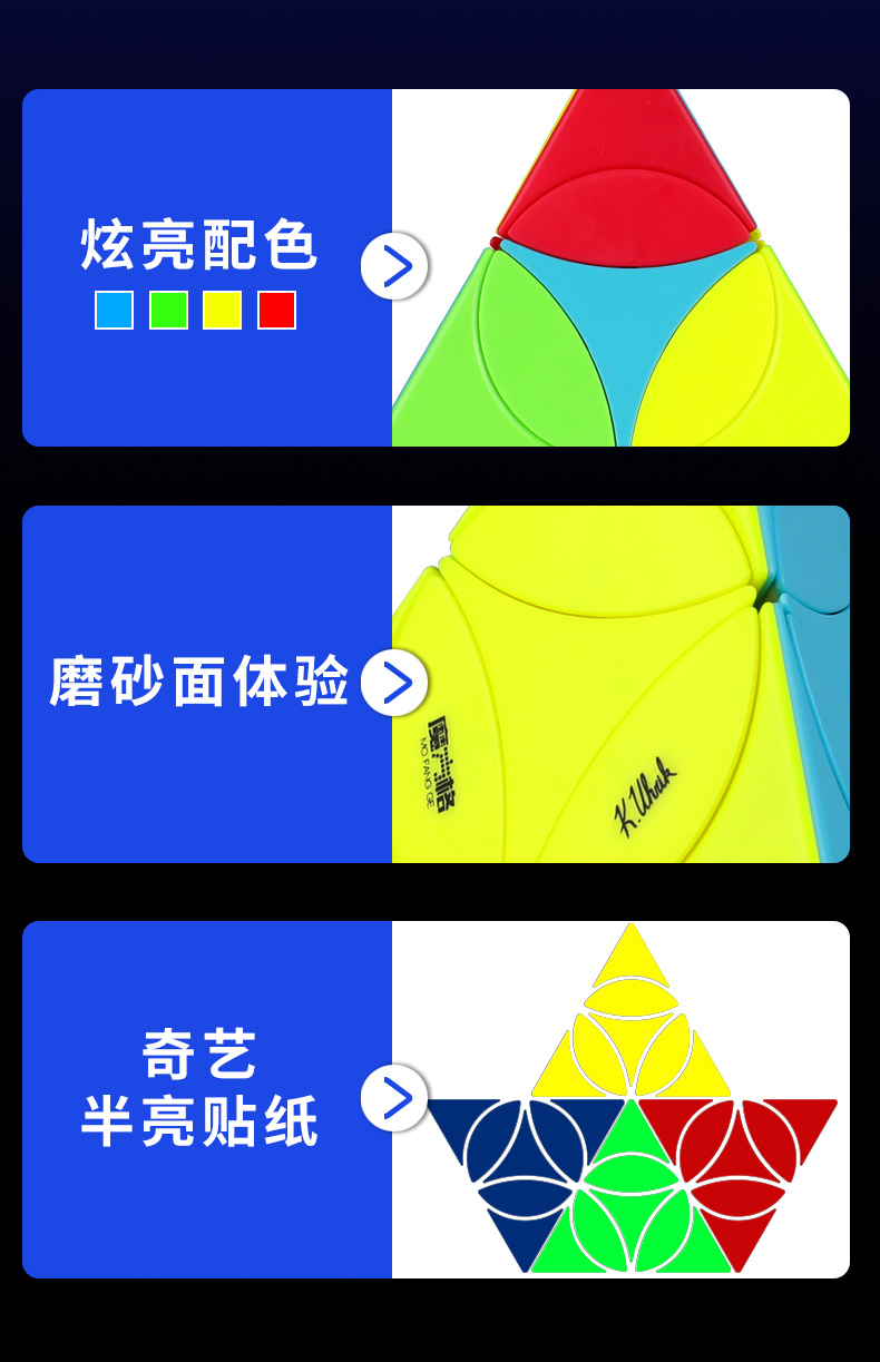 详情页_06.jpg