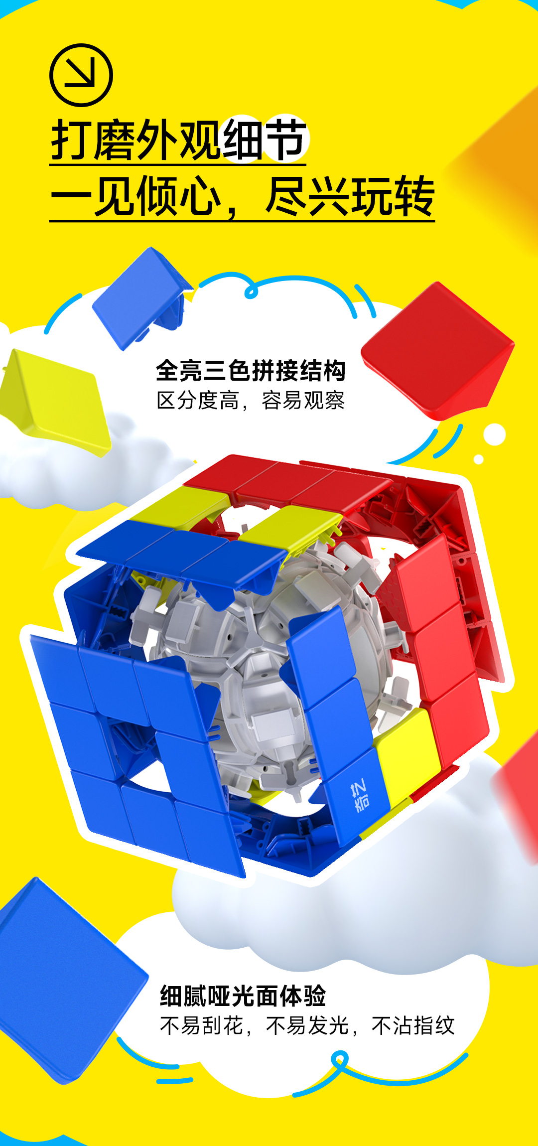 空心三明治-详情页-CN_06.jpg