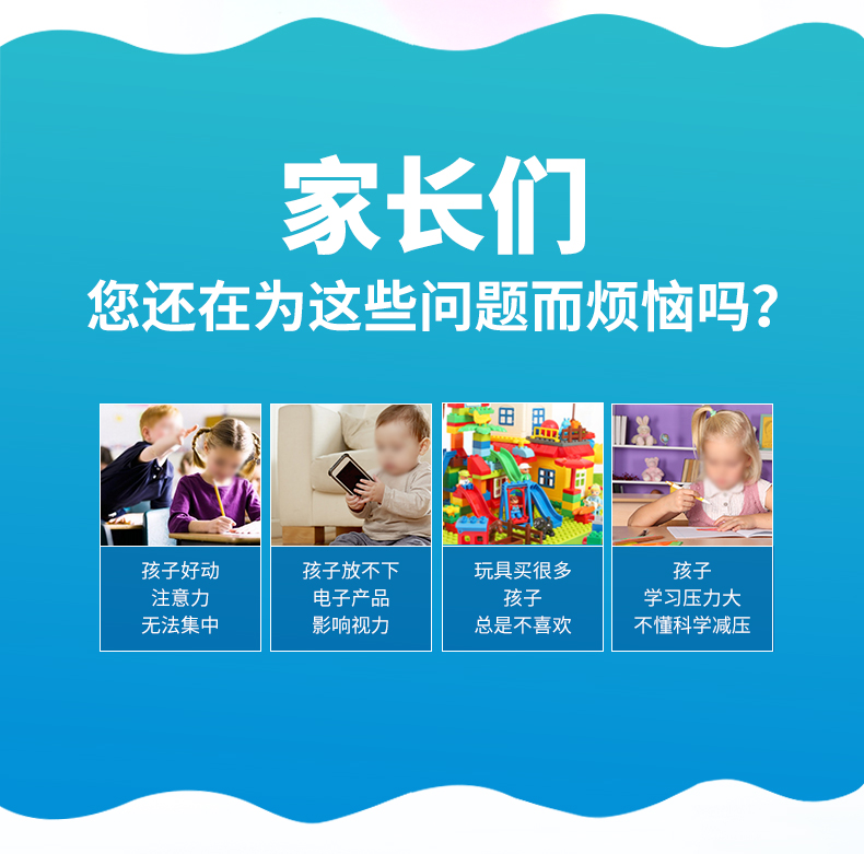 详情页_02.jpg