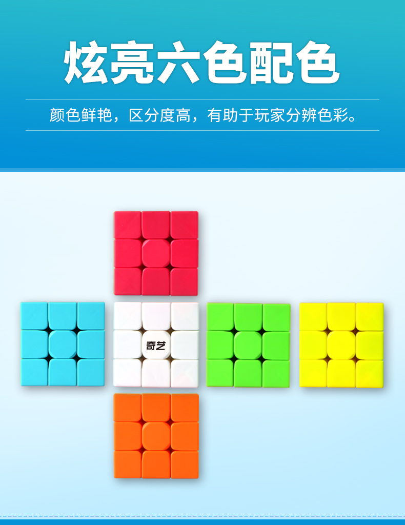 详情页_08.jpg