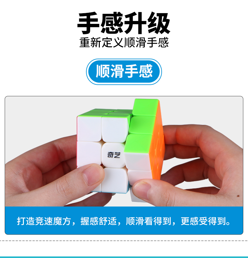 详情页_07.jpg